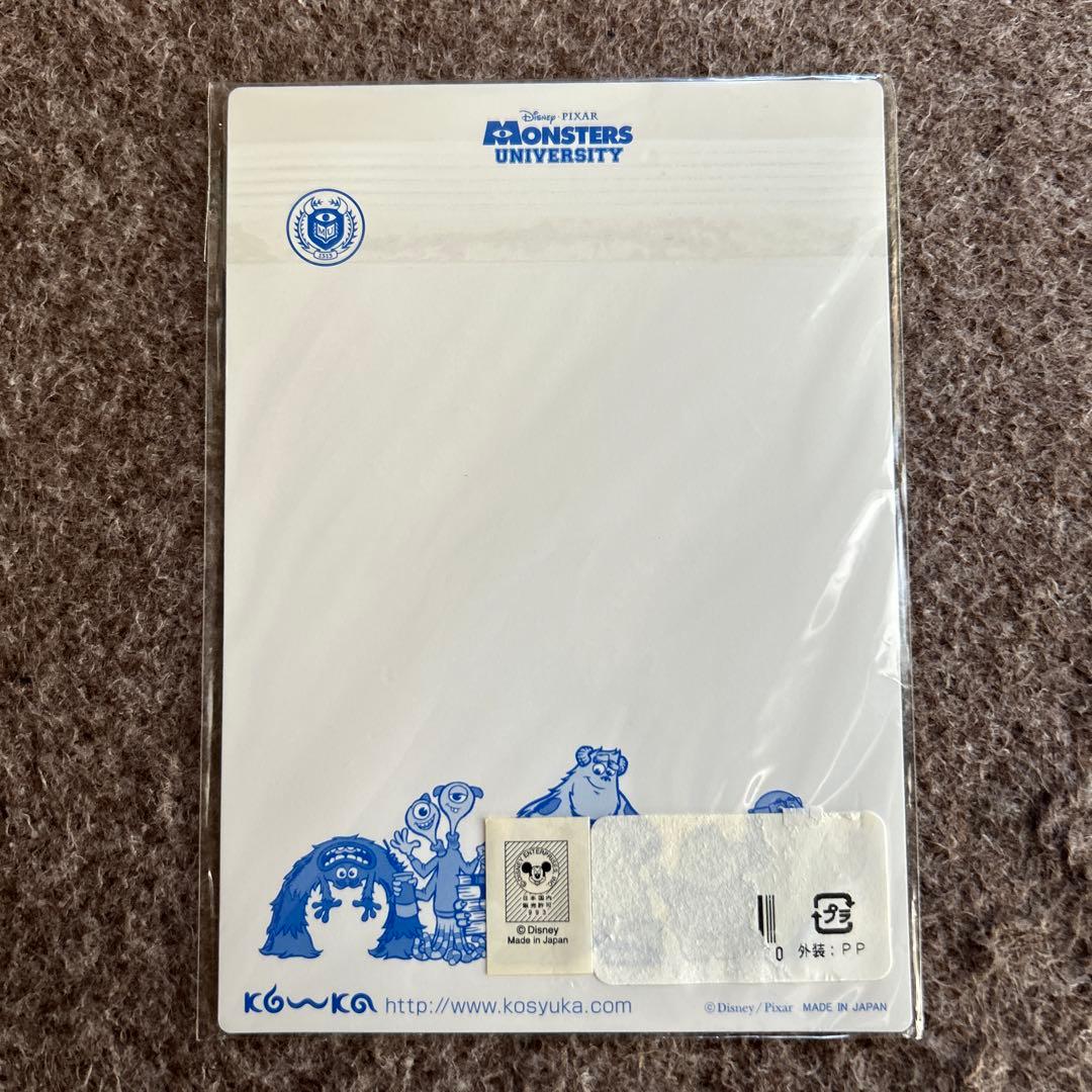 確認用ページ　モンスターズインク　モンスターズユニバーシティ　まとめ売り