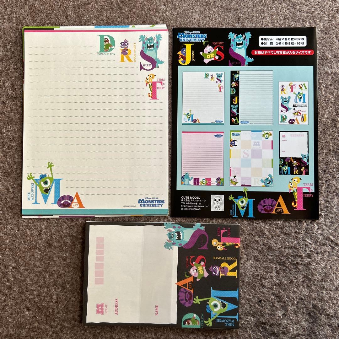 確認用ページ　モンスターズインク　モンスターズユニバーシティ　まとめ売り
