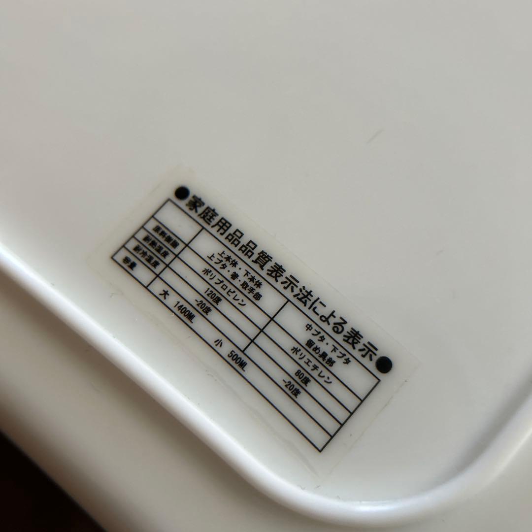 確認用ページ　モンスターズインク　モンスターズユニバーシティ　まとめ売り