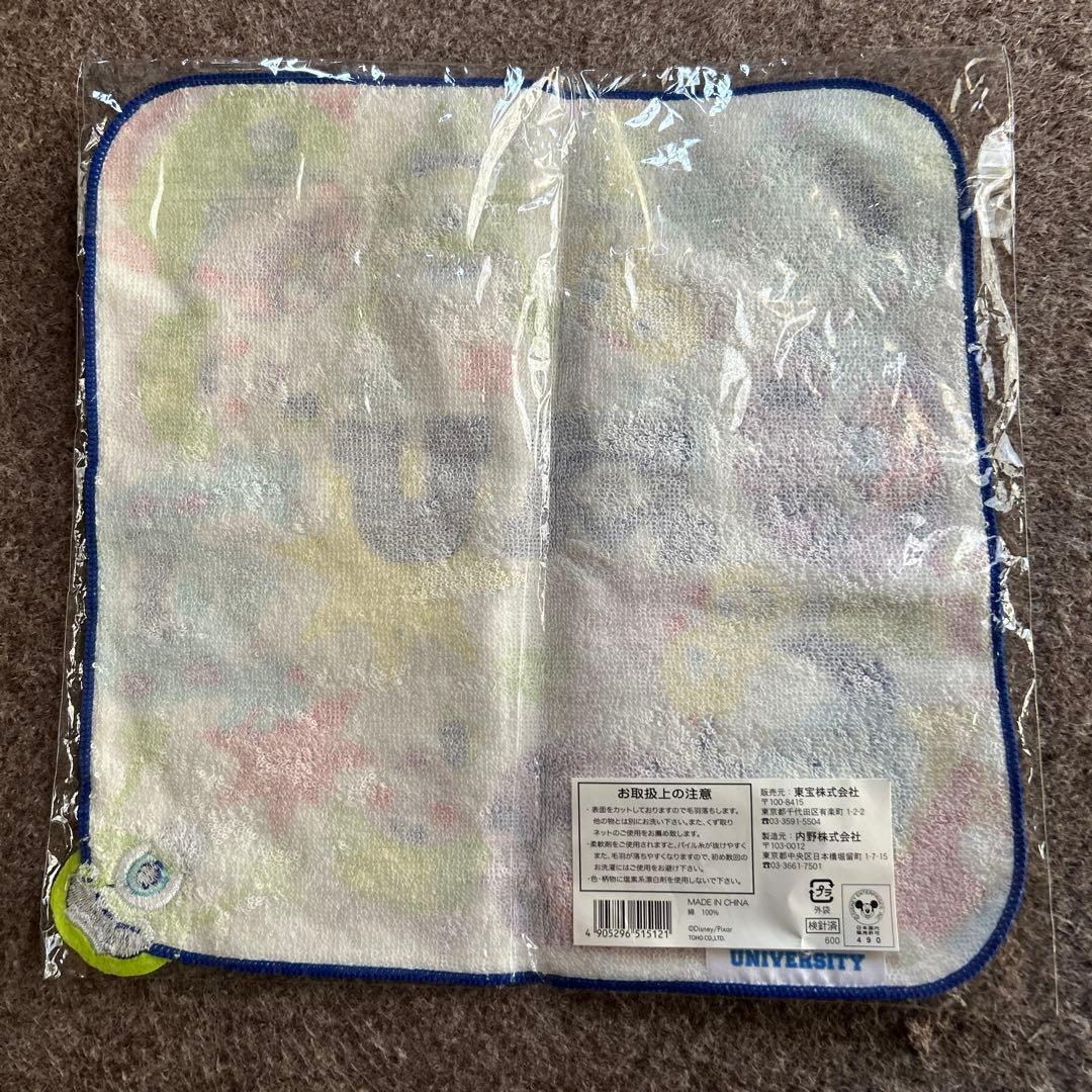 確認用ページ　モンスターズインク　モンスターズユニバーシティ　まとめ売り