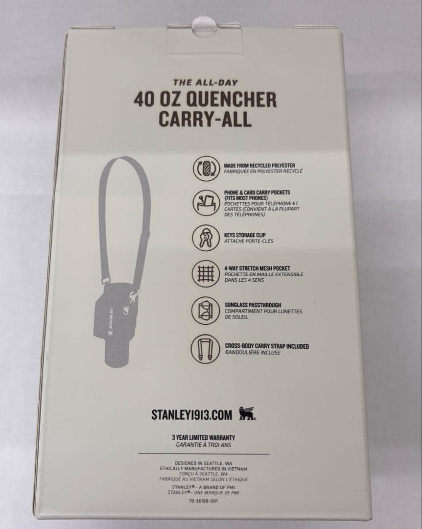 スタンレー　キャリーオール　40oz クエンチャー用　水筒カバー　Stanley