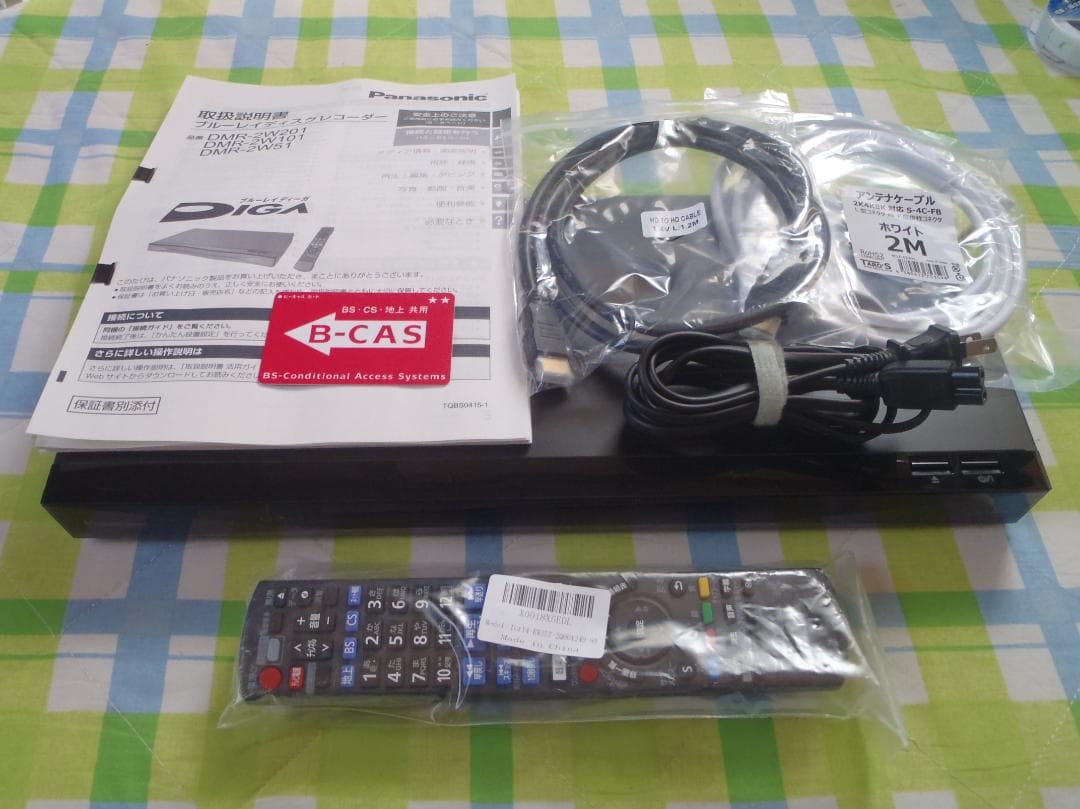 Panasonic　DIGA　ブルーレイレコーダー　DMR-2W51　２０２１年