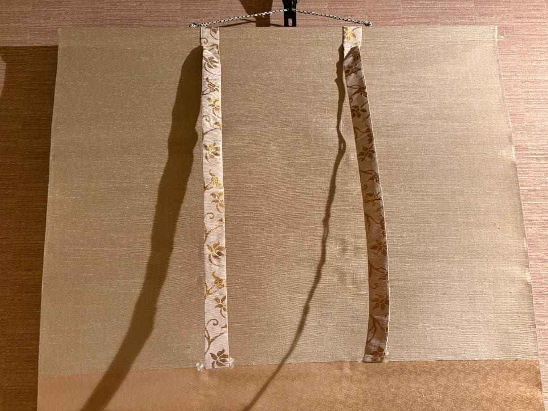 大徳寺　泰道　千山深翠色　画賛　茶道具