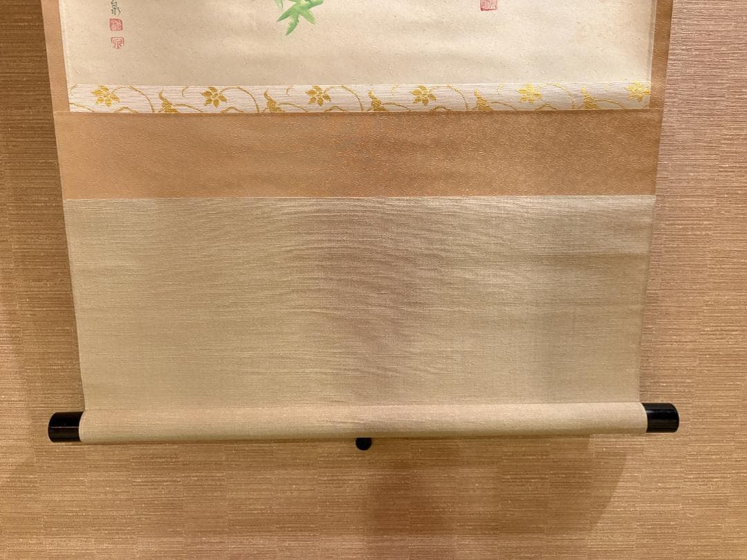 大徳寺　泰道　千山深翠色　画賛　茶道具