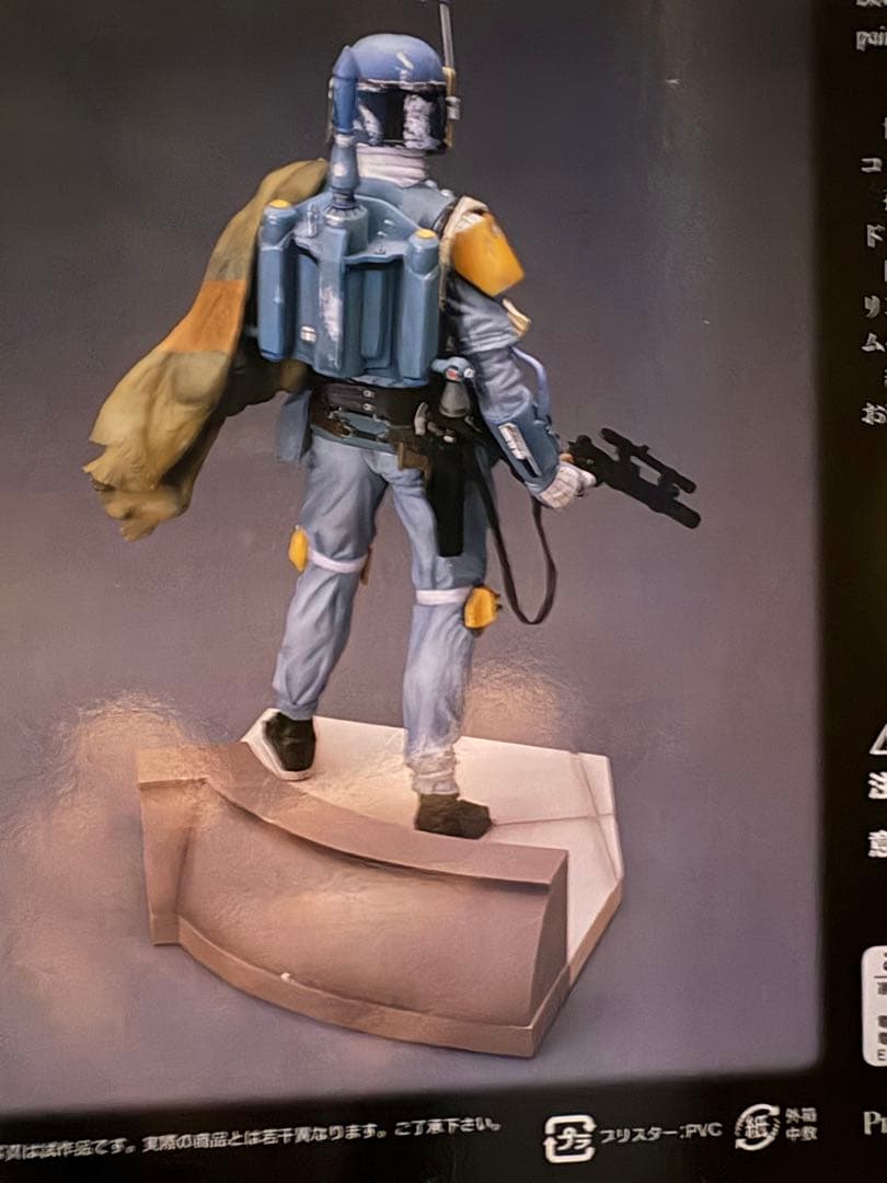 コトブキヤ ARTFX クラシック スター・ウォーズシリーズ ボバ・フェット