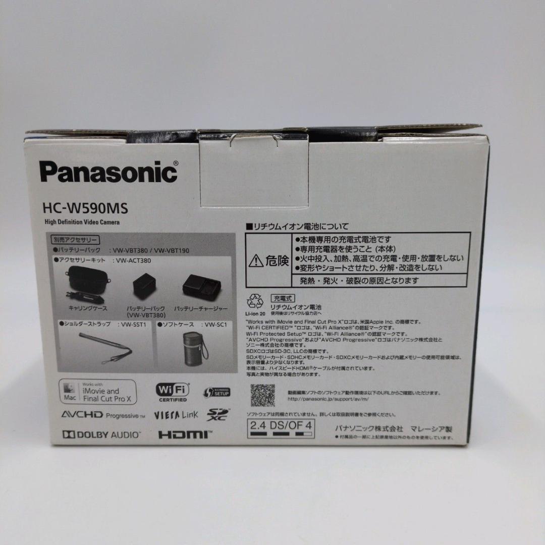 未使用級 Panasonic HC-W590MS ブラウン ビデオカメラ HD