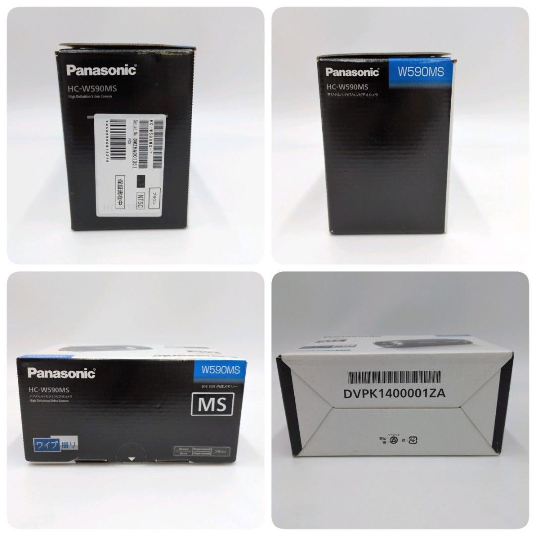 未使用級 Panasonic HC-W590MS ブラウン ビデオカメラ HD