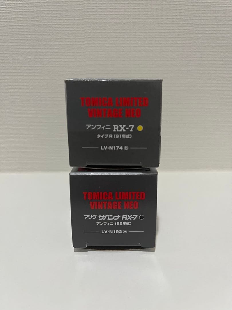 トミカリミテッドヴィンテージネオ RX-7 2台セット