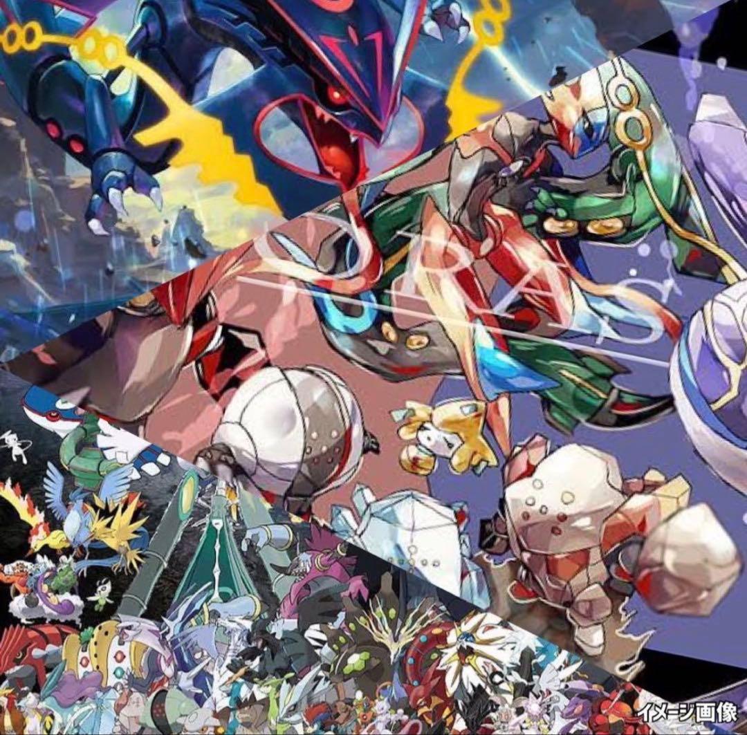 ポケモンカード未開封パック《ポケカ》ひかる伝説弾海外ルギア柄