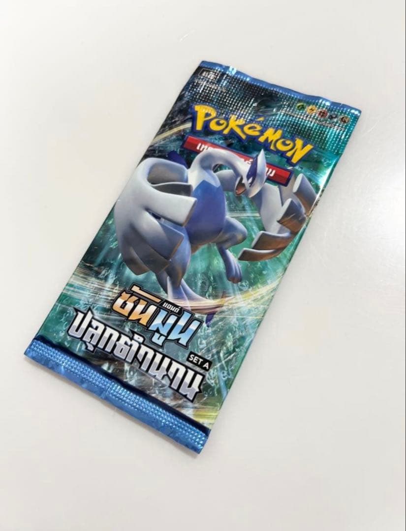 ポケモンカード未開封パック《ポケカ》ひかる伝説弾海外ルギア柄