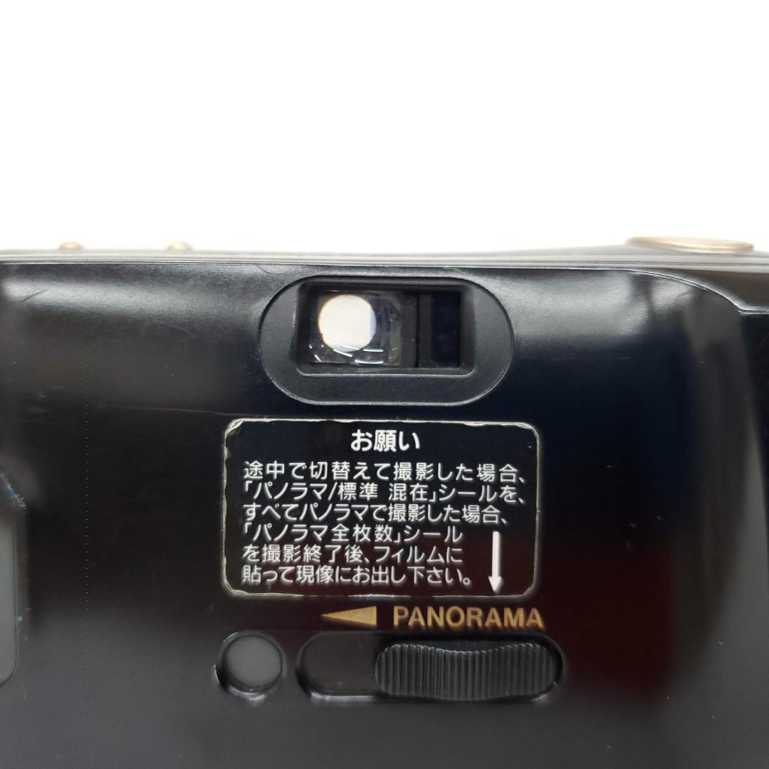 Olympus μ PANORAMA F0808-163-1-4v p