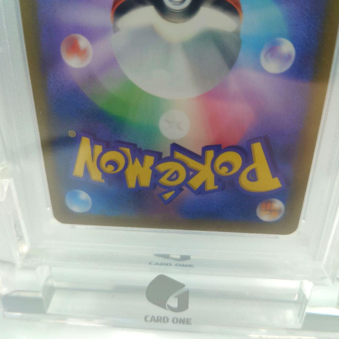 モココ CHR PSA10 S8b VMAXクライマックス ポケモンカード