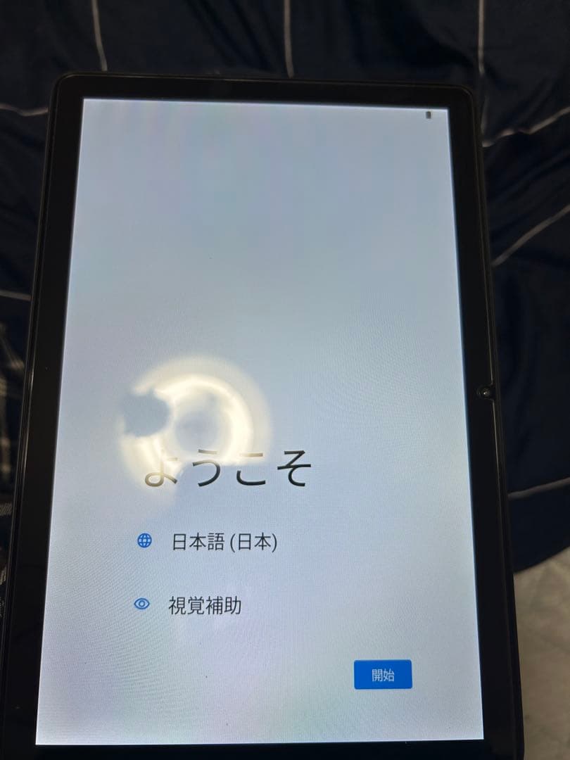 BMAX i10 PLUS Androidタブレット
