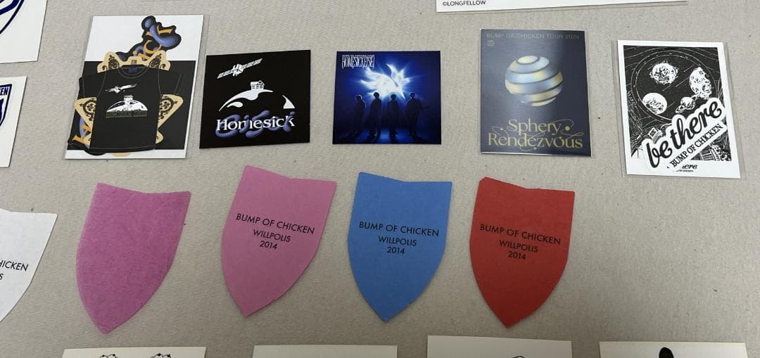 BUMP OF CHICKEN ステッカー　まとめ売り　バンプオブチキン
