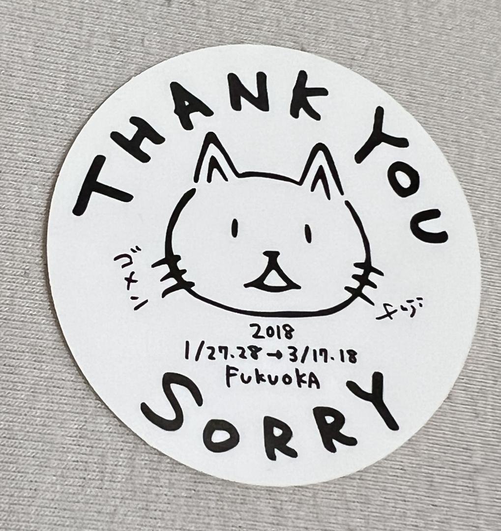 BUMP OF CHICKEN ステッカー　まとめ売り　バンプオブチキン