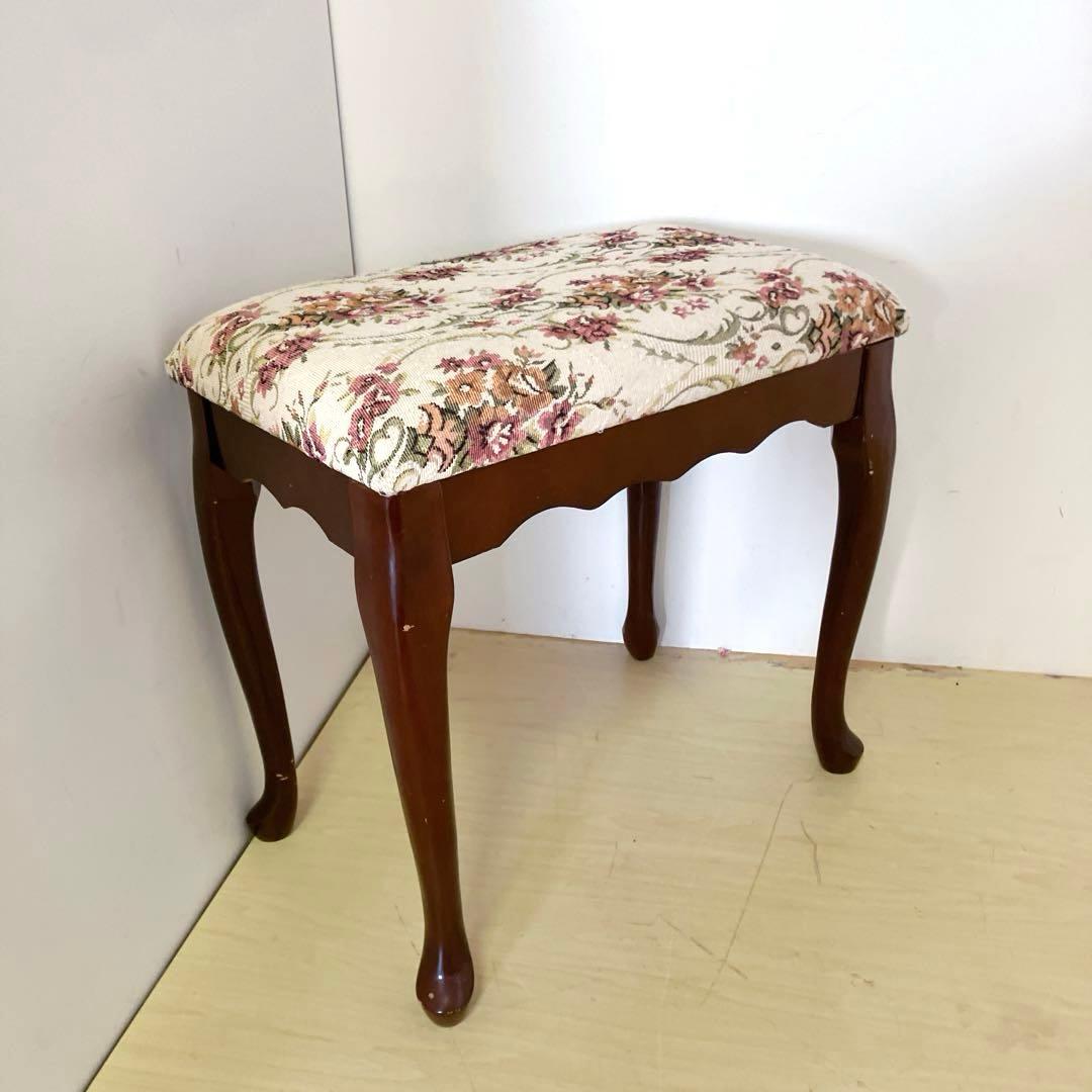 アンティーク調　猫脚スツール　オットマン　スクッション　チェア　木製　椅子