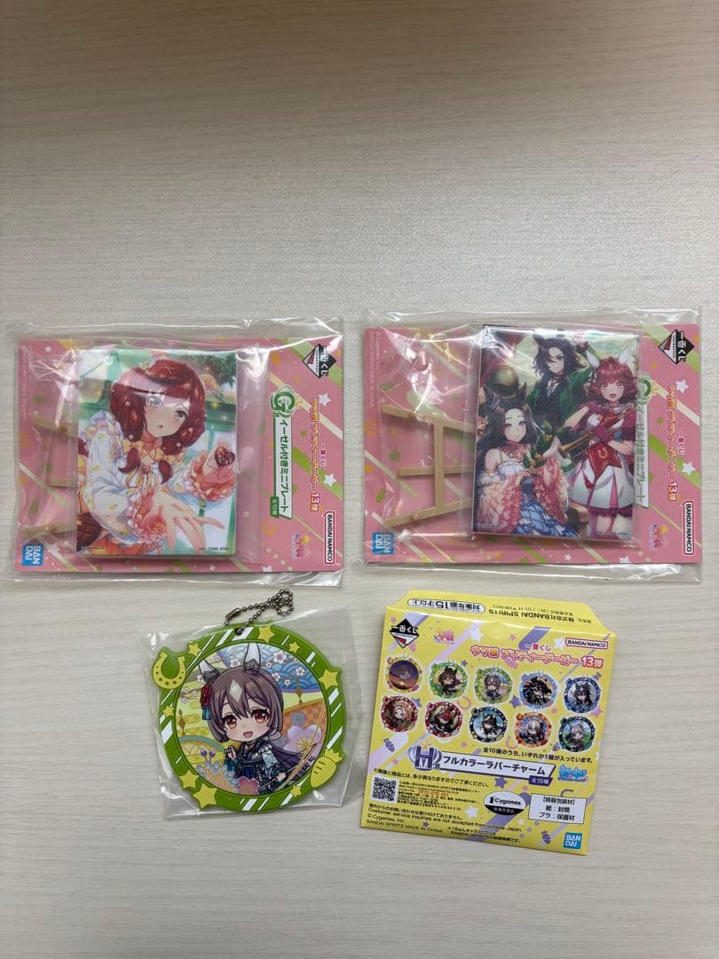 ウマ娘 プリティーダービー シュヴァルグラン フィギュア　1番くじ　おまけ付き