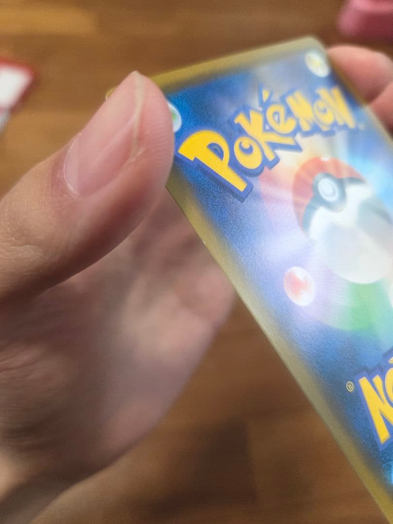 お茶会ごっこピカチュウ　はなびらのまいキャンペーン PROMO SM-Pプロモ