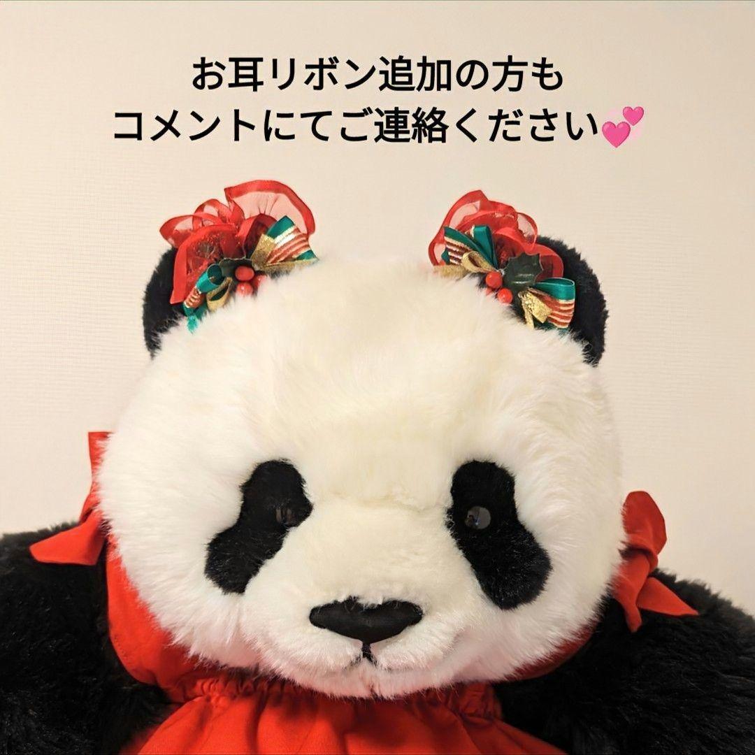 抱っこシャン♡Xmasコスチューム☆レディーのふりした♡おしゃまシャン♡R−B