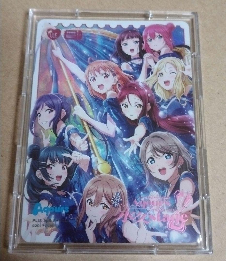 ラブカ LLE Aqours 虹ヶ咲 Liella