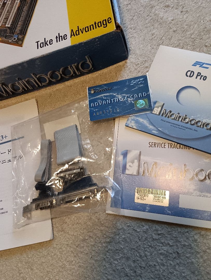 FIC VA 503+ マザーボード ATX Socket 7