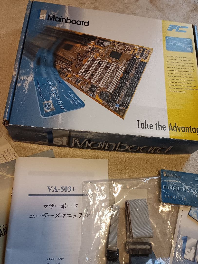 FIC VA 503+ マザーボード ATX Socket 7