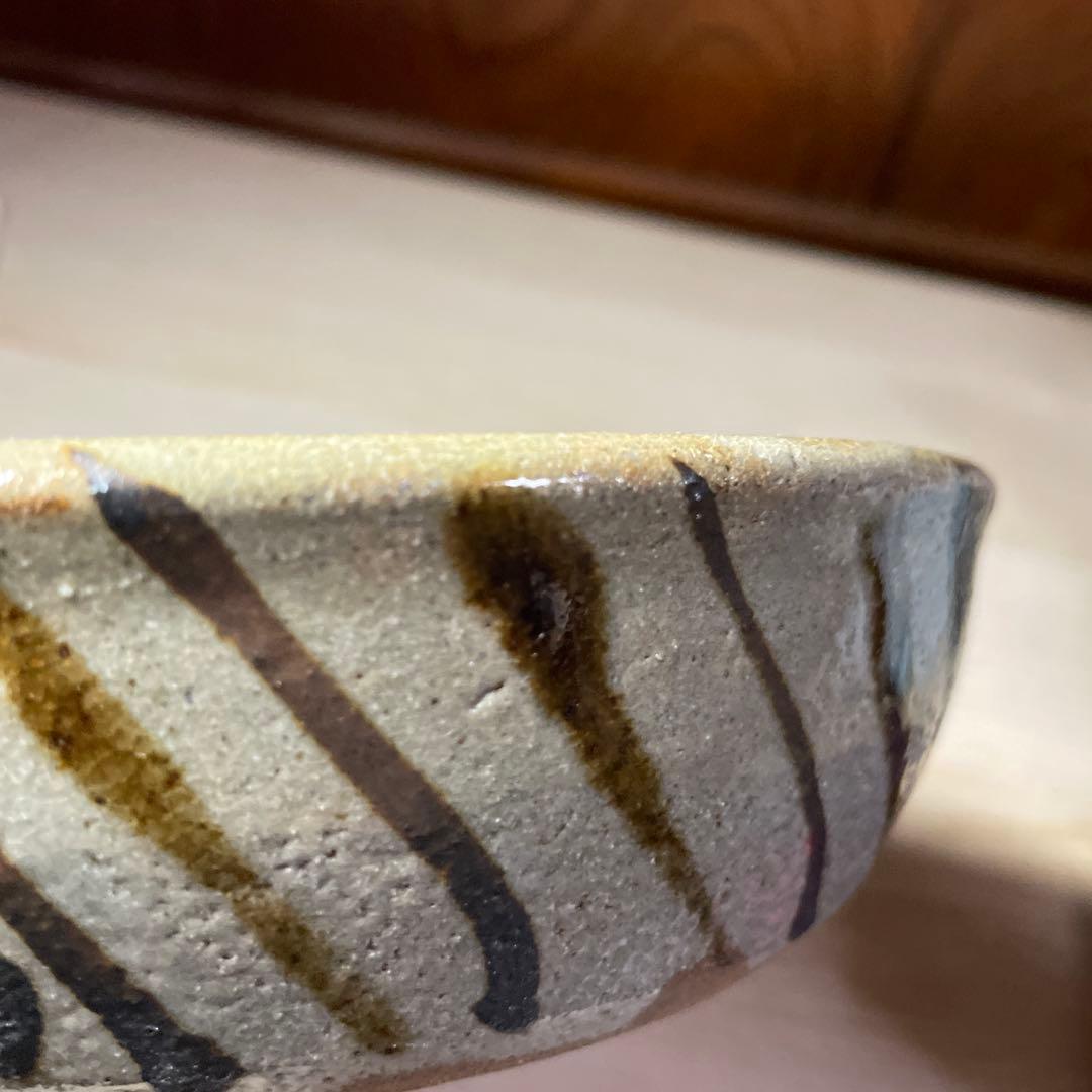 益子焼　浜田庄司　鐡絵丸紋鉢　箱なし