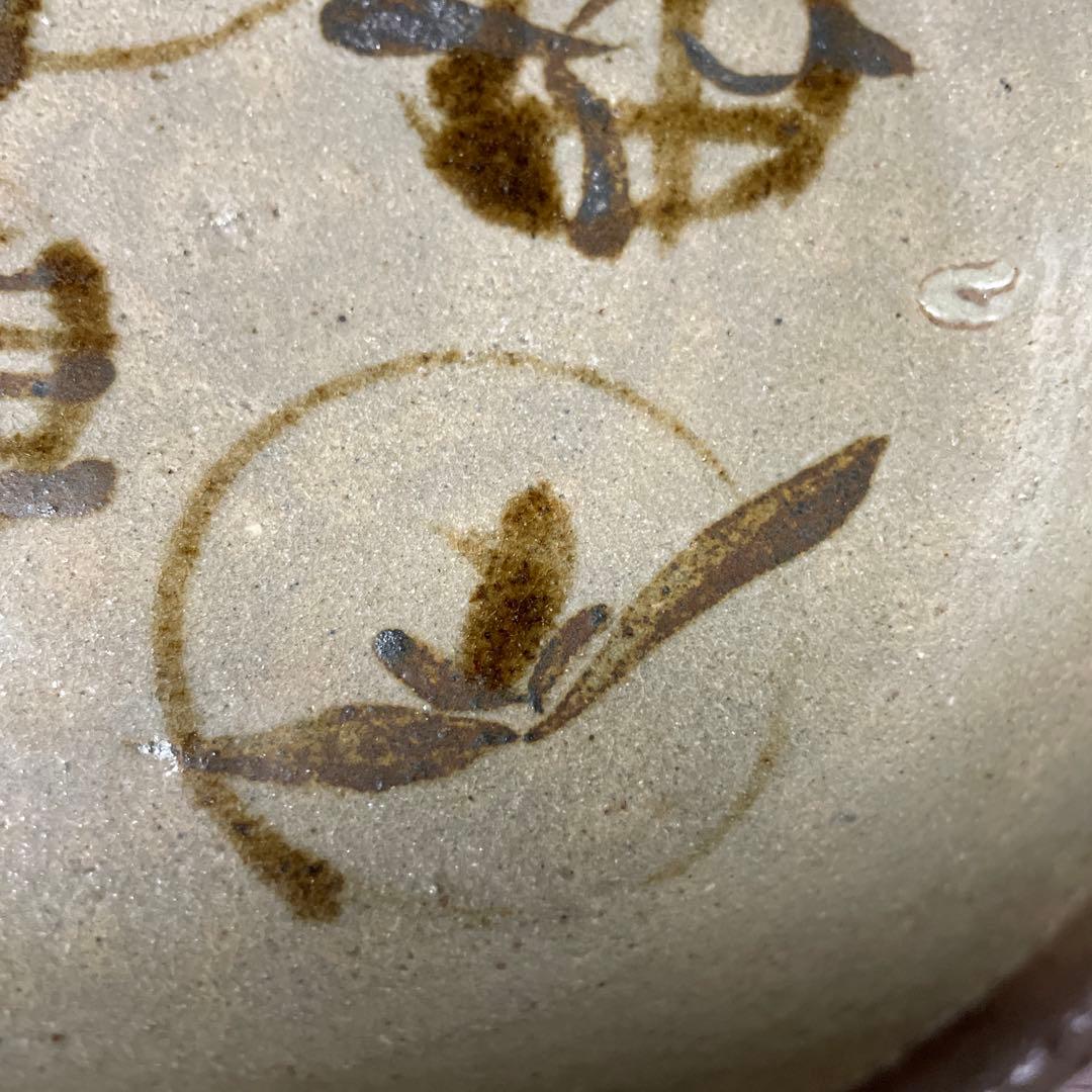 益子焼　浜田庄司　鐡絵丸紋鉢　箱なし