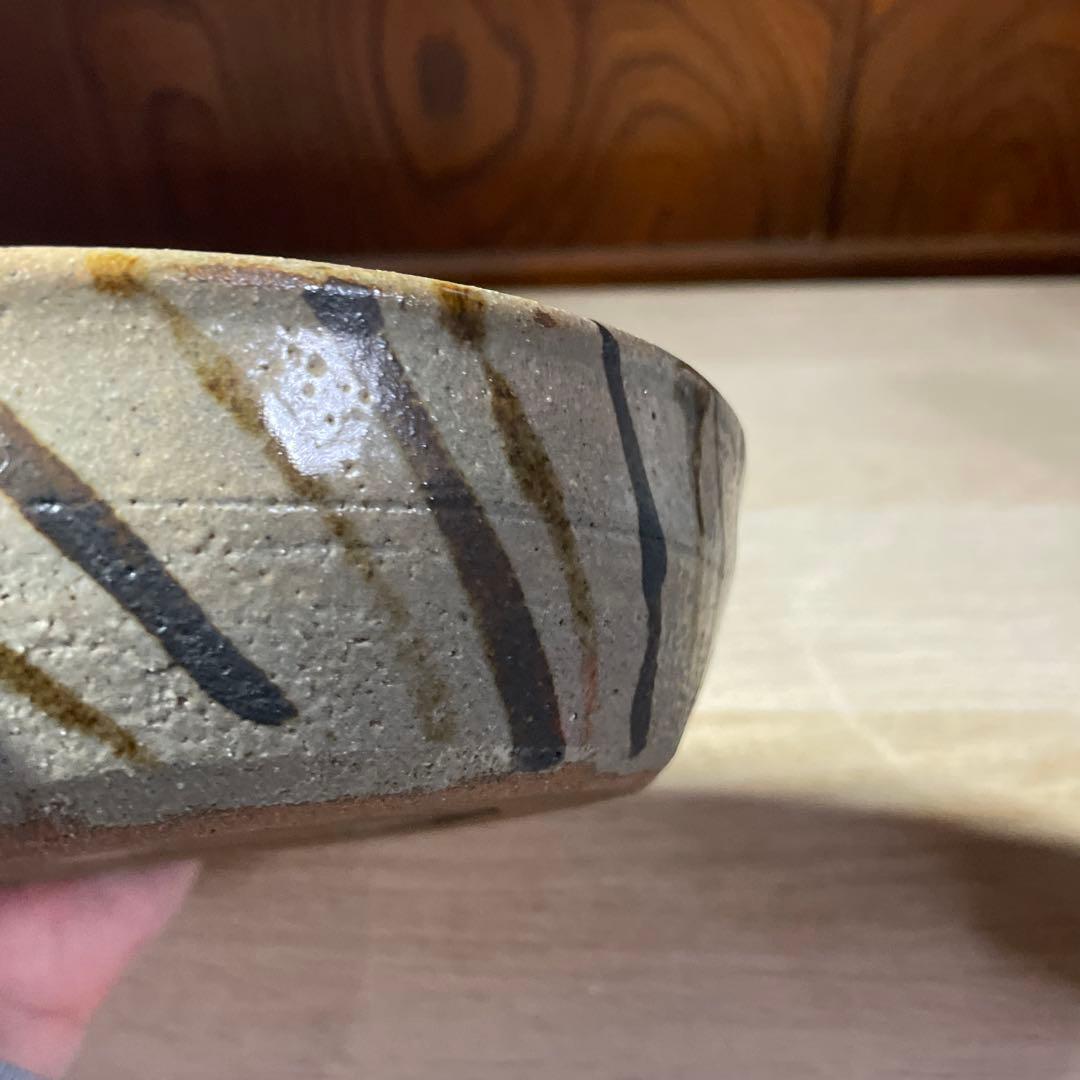 益子焼　浜田庄司　鐡絵丸紋鉢　箱なし