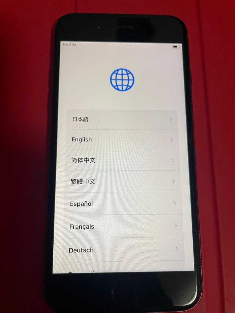 iPhone8 (PRODUCT)RED 本体のみ