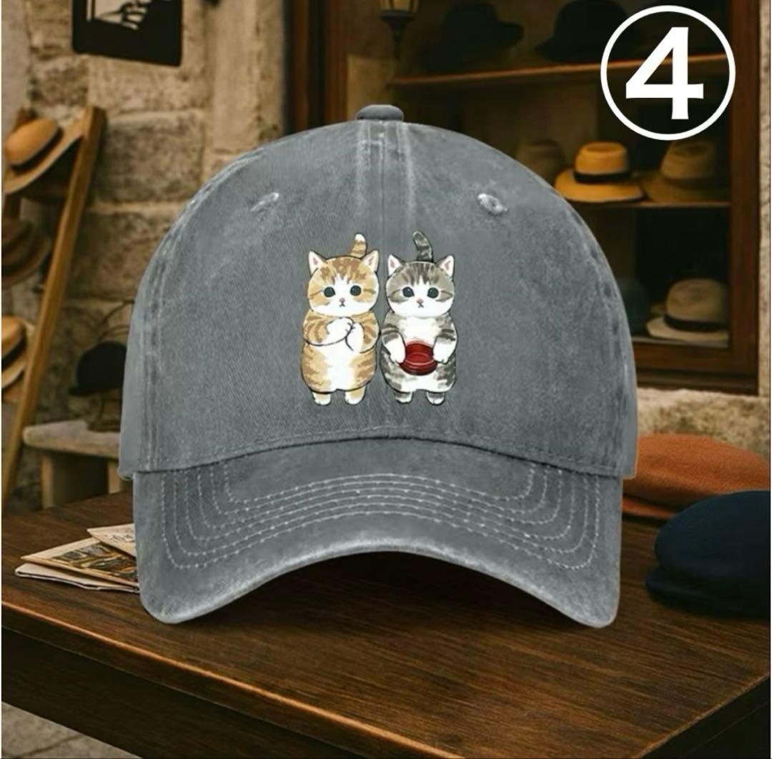 ☆泰子ページ☆