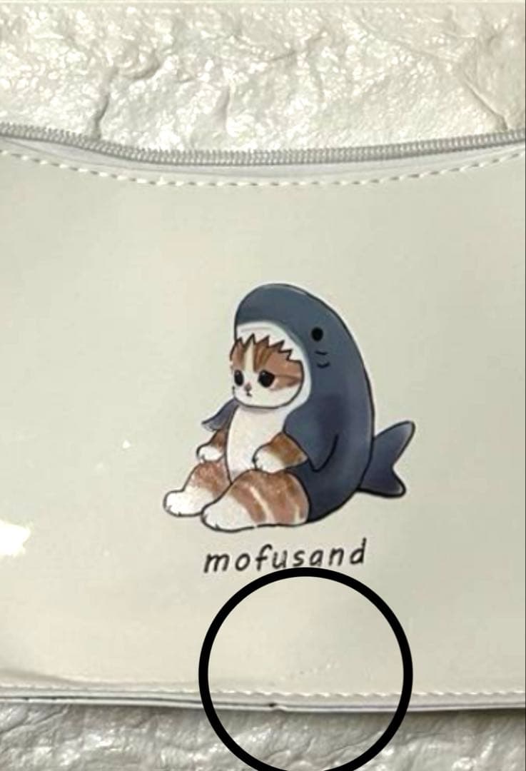 ☆泰子ページ☆