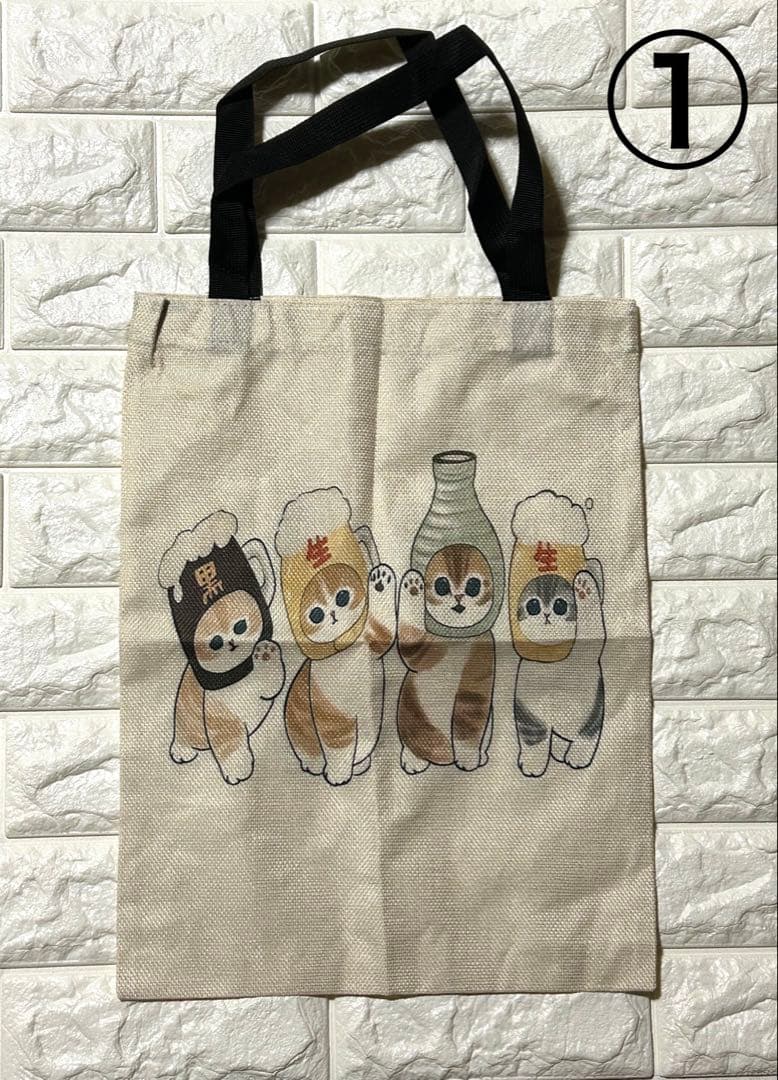 ☆泰子ページ☆