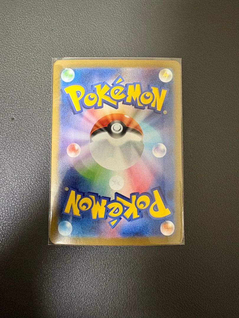 ロケット団のファイヤー