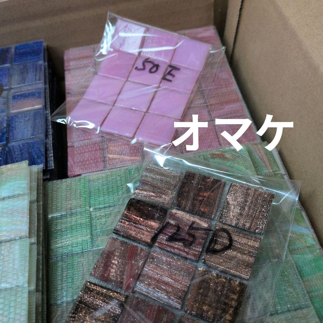 KKさま専用