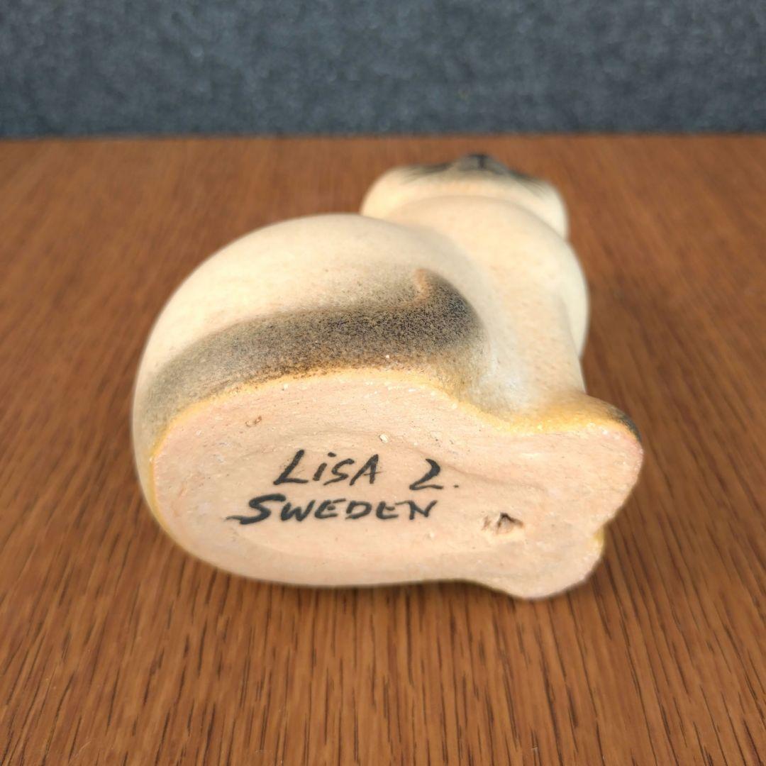 LISA LARSON（リサ・ラーソン）キャットマンズ ミニ