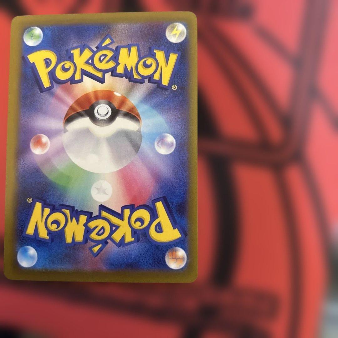 メガゲッコウガex MUR MEGA 120/083 MUR 最安値