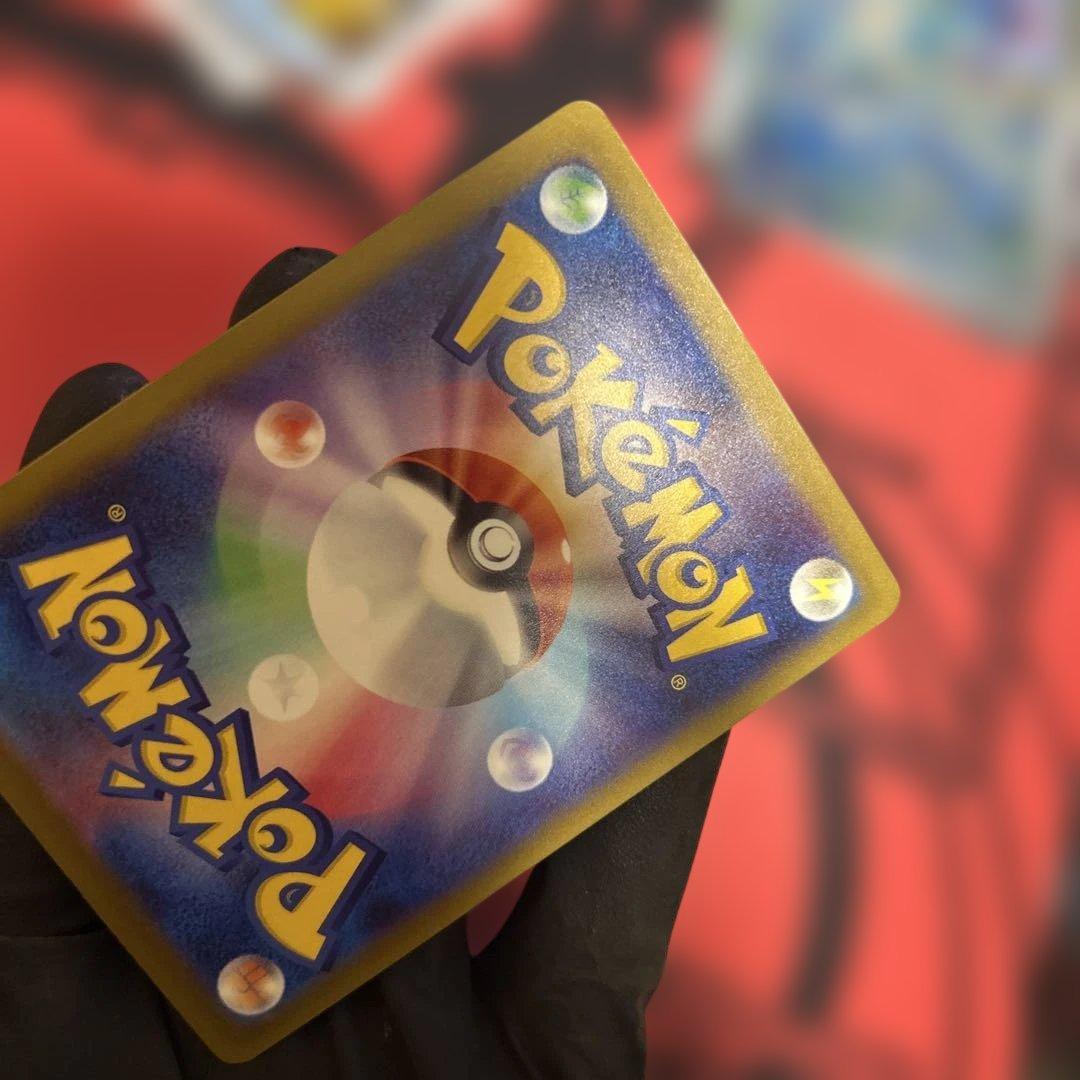 メガゲッコウガex MUR MEGA 120/083 MUR 最安値