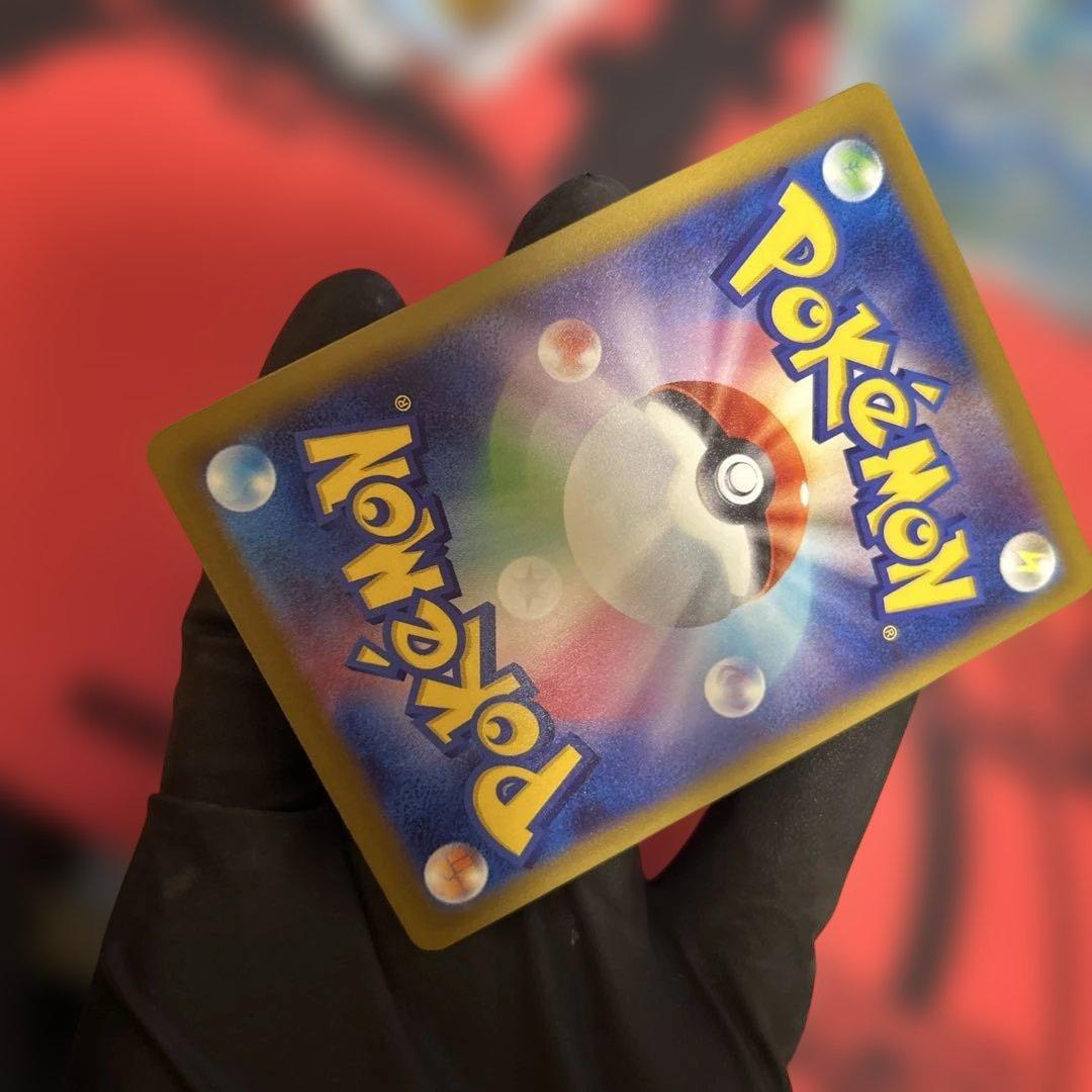 メガゲッコウガex MUR MEGA 120/083 MUR 最安値