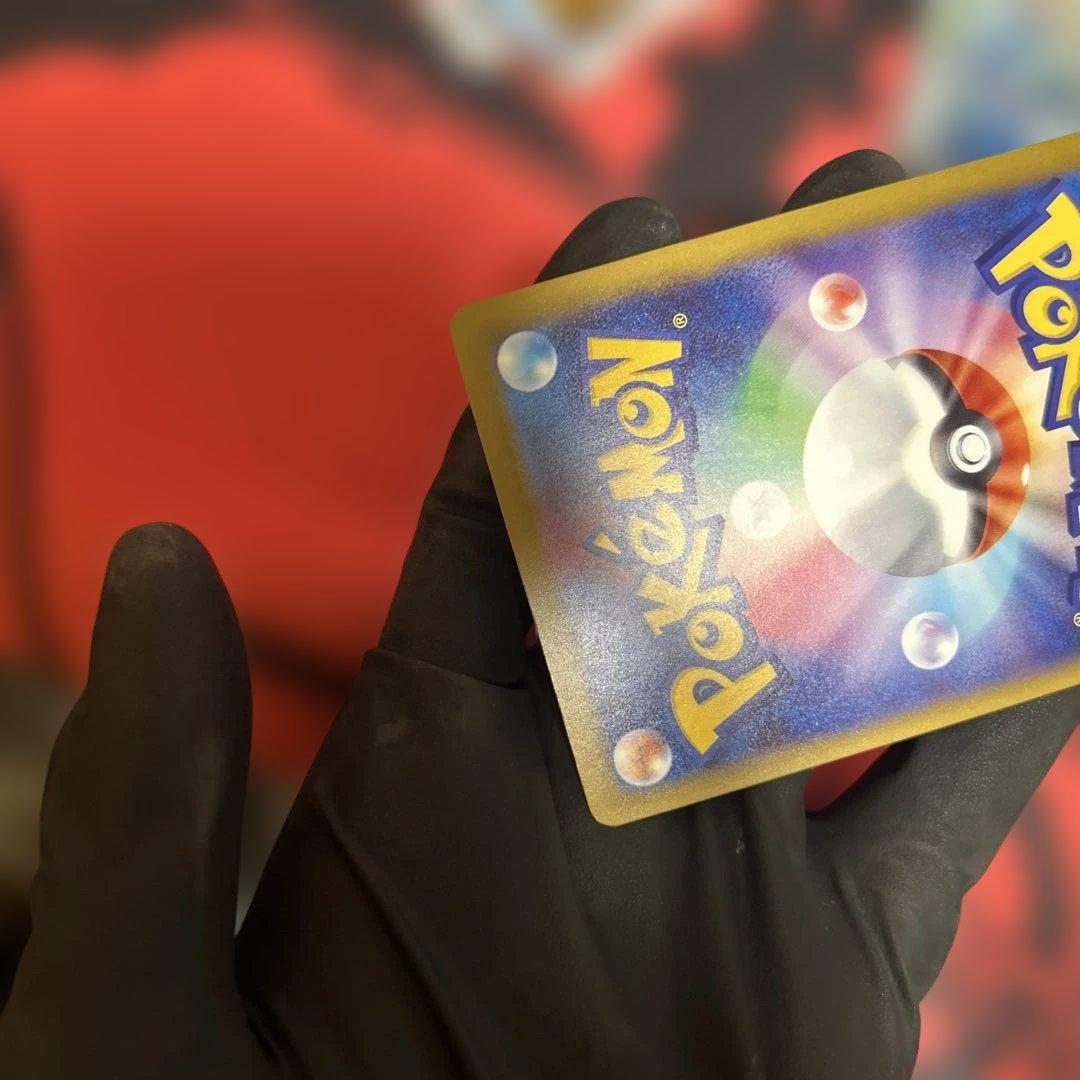 メガゲッコウガex MUR MEGA 120/083 MUR 最安値