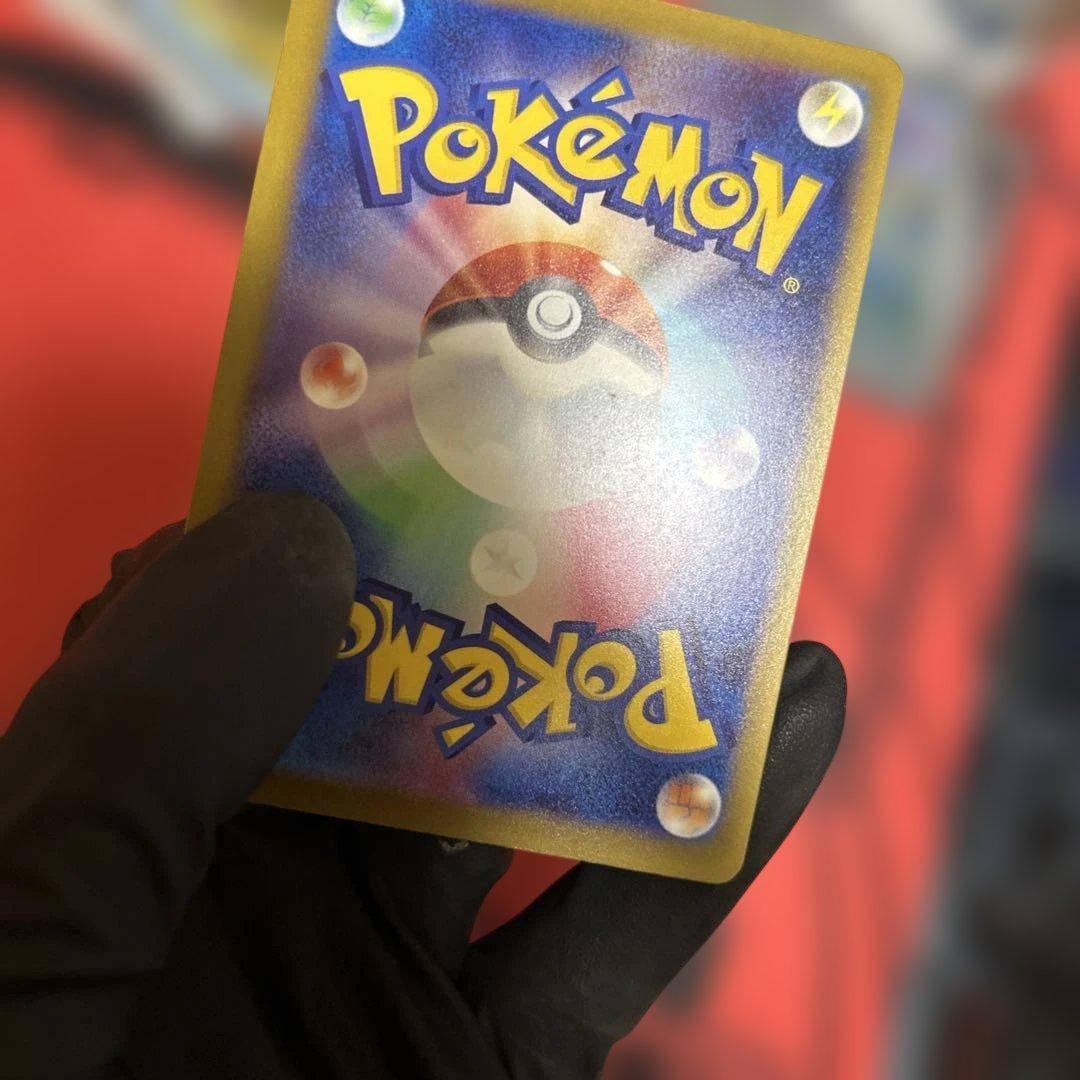 メガゲッコウガex MUR MEGA 120/083 MUR 最安値