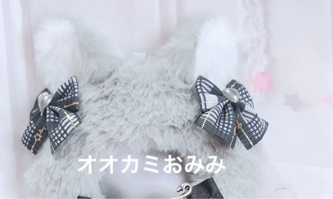 たとるさま 着ぐるみ リボンオーダー