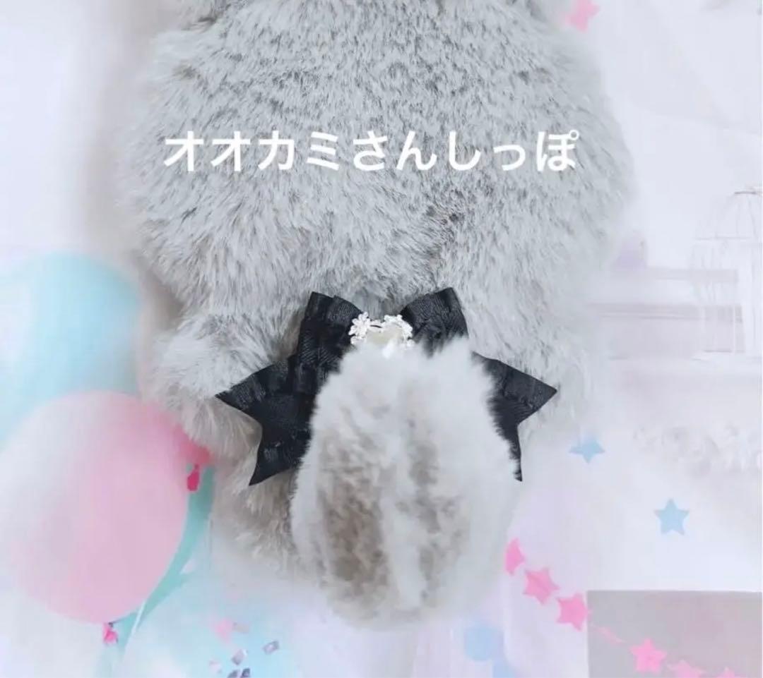 たとるさま 着ぐるみ リボンオーダー