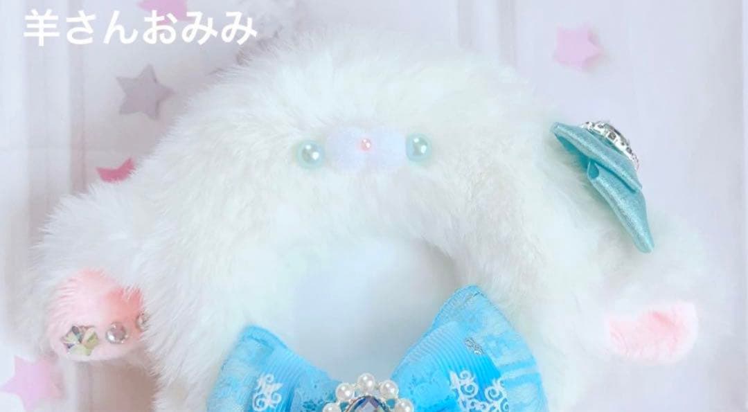 たとるさま 着ぐるみ リボンオーダー