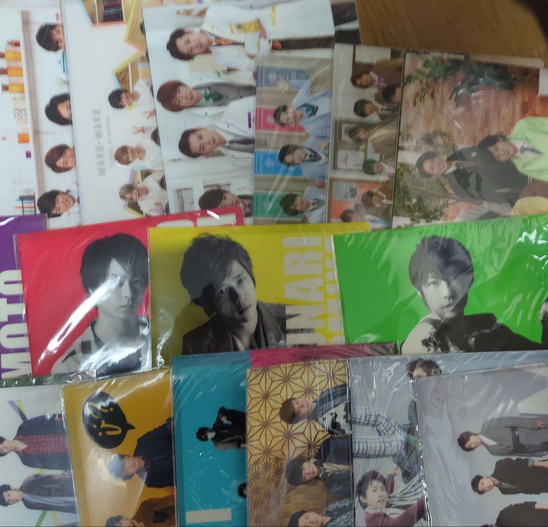 嵐 クリアファイル セット　ARASHI ワクワク学校など