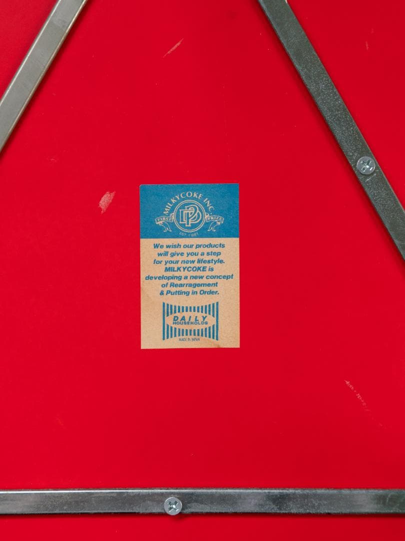 80s vintage ワゴンラック テーブル レトロポップ ポストモダン