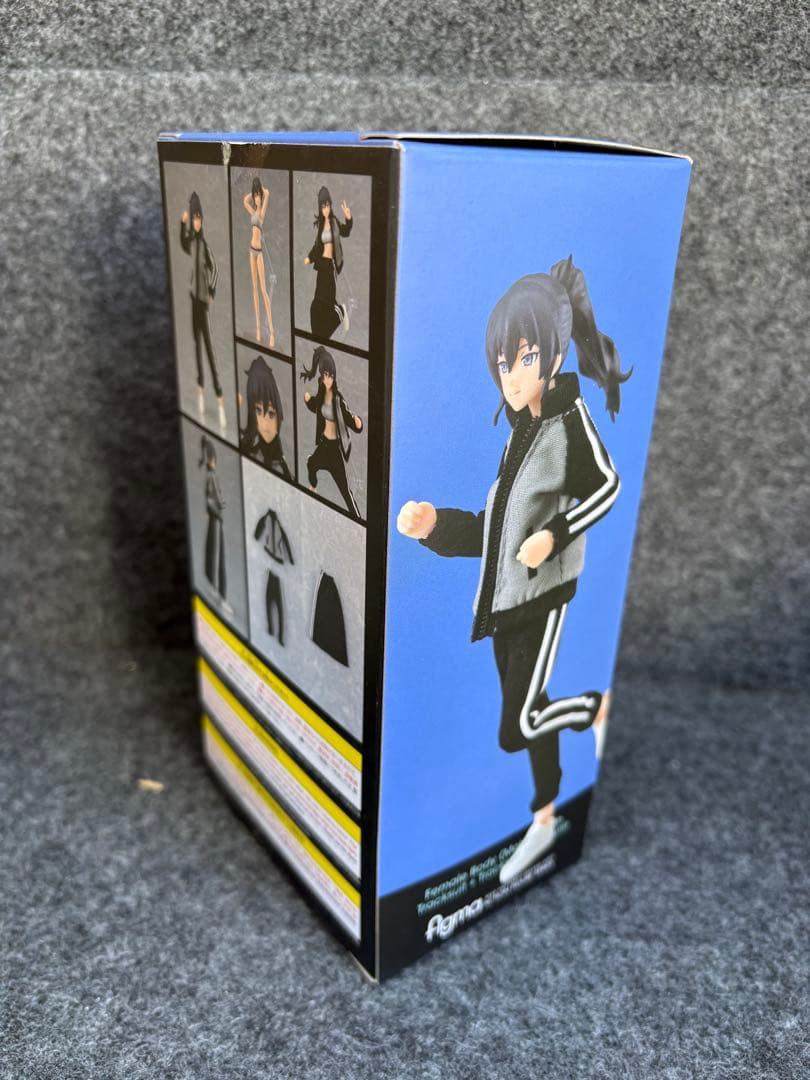 figma ジャージ マコト