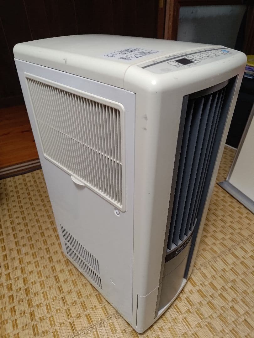 スポットクーラー(冷風・除湿) CORONA CD-103