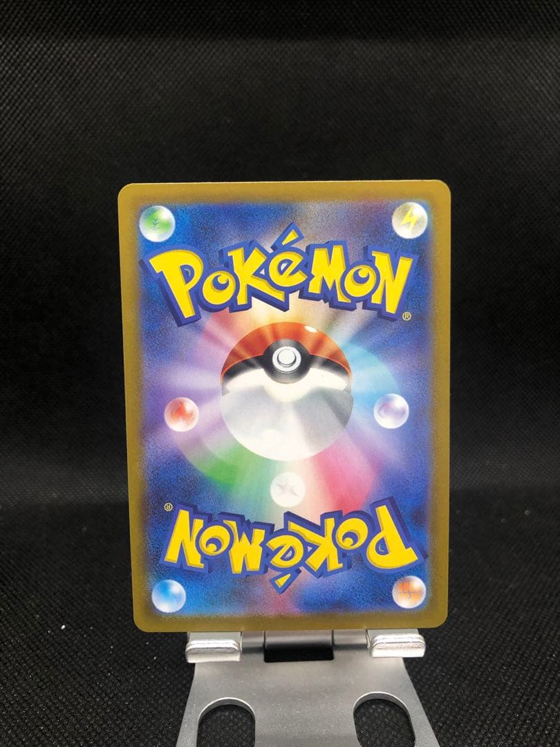 ロケット団のミュウツーex CL 勝利賞 プロモ 2025