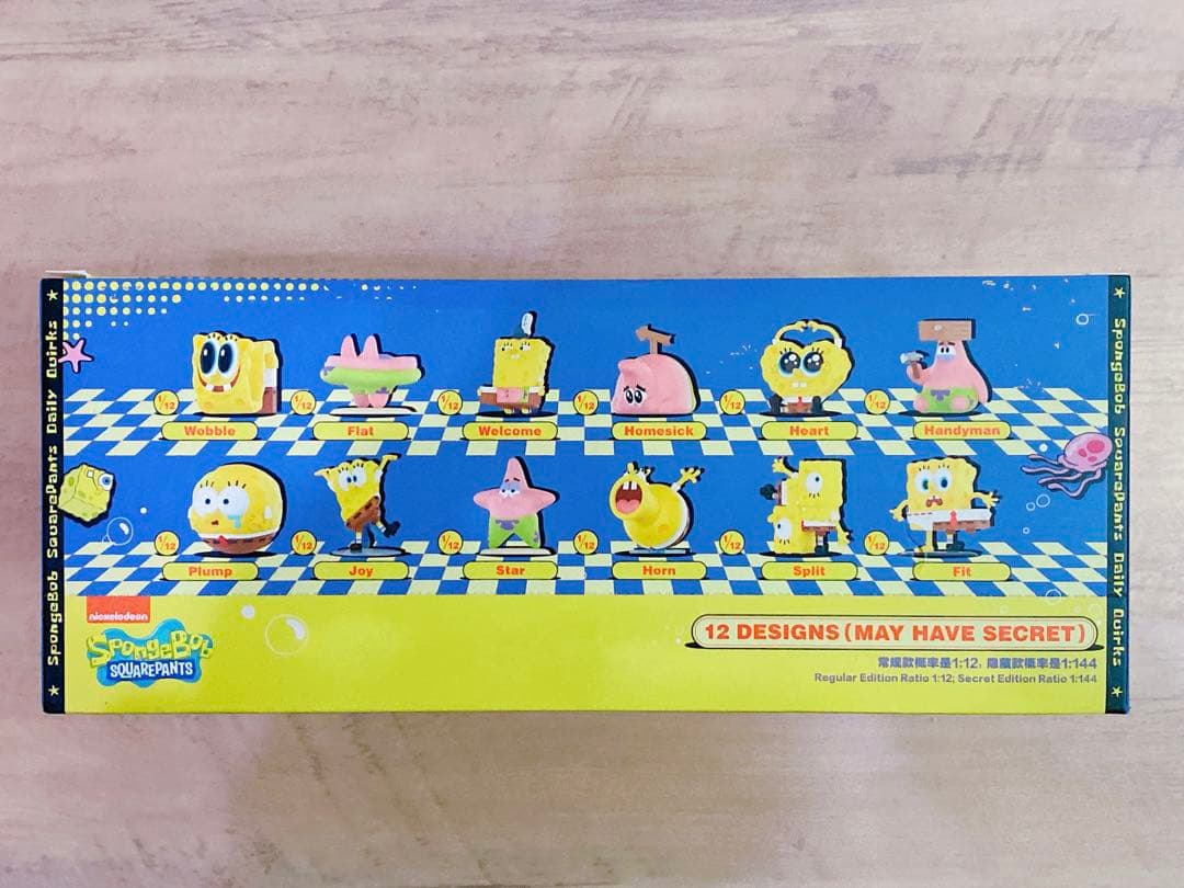 POP MART SpongeBob Daily Quirks ボックス